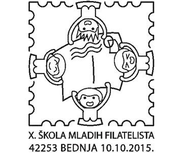 X. ŠKOLA MLADIH FILATELISTA